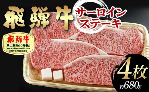 y򕌌Ðszˋ A5 T[CXe[L 4 i680gj    T[CXe[L T[C Xe[L ~  F4N-1690