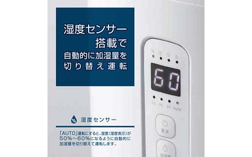 YAMAZEN スチーム加湿器 S3X83 KS-GC282(W) 上部給水 急速モード搭載 タンク容量 2.8L KS-GC281 / KS-GC282(W) 山善 YAMAZEN F4N-2533