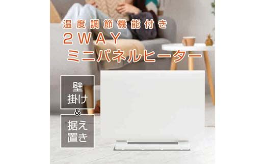 y򕌌ÐszYAMAZEN plq[^[ S4A54 DP-SD30(W) ^ x Ǌ| u q[^[ Eߏ gC RP YAMAZEN F4N-1729