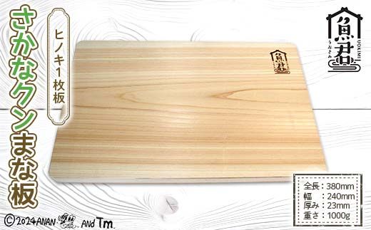 y򕌌ÐszȃN ܂Ȕ(qmL1j F4N-1737