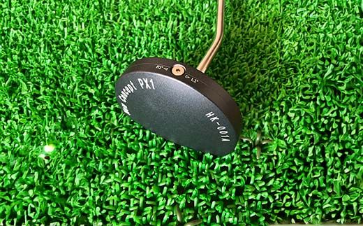 【特許取得】ゴルフパター フェース面角度調整式 New Concept PX1 HK-001A ゴルフクラブ スポーツ アウトドア ゴルフグッズ クラブ 贈答品 岐阜県 中津川市 F4N-1800