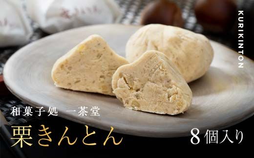 y򕌌ÐszVI aَqꒃ ÐIƂ 8 F4N-1818