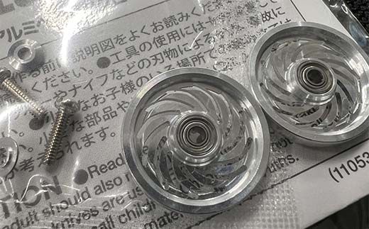 タミヤ ミニ四駆用 ベアリングアルミローラー（切削加工品）アルミローラーセット 19ｍｍ H797282 ミニ四駆 アルミローラー 東原工業所 岐阜県 中津川市 F4N-1899