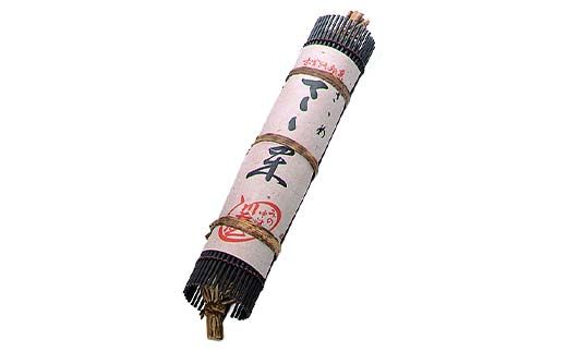 御菓子所川上屋 ささめささ栗・美濃栗の里6個詰合 羊羹 栗 栗きんとん 栗菓子 和菓子 F4N-1911