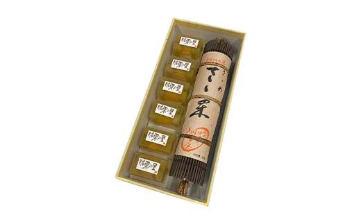 御菓子所川上屋 ささめささ栗・美濃栗の里6個詰合 羊羹 栗 栗きんとん 栗菓子 和菓子 F4N-1911