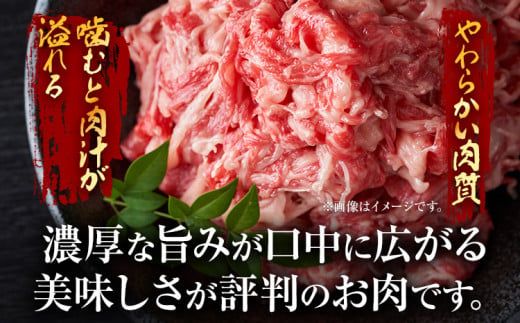 博多和牛赤身霜降りしゃぶしゃぶすき焼き用（肩・モモ）600g お肉 牛肉 ビーフ 黒毛和牛 美味しい 旨い スライス 贈答 贈り物 プレゼント お取り寄せ 福岡 お土産 九州 福岡土産 取り寄せ グルメ 福岡県