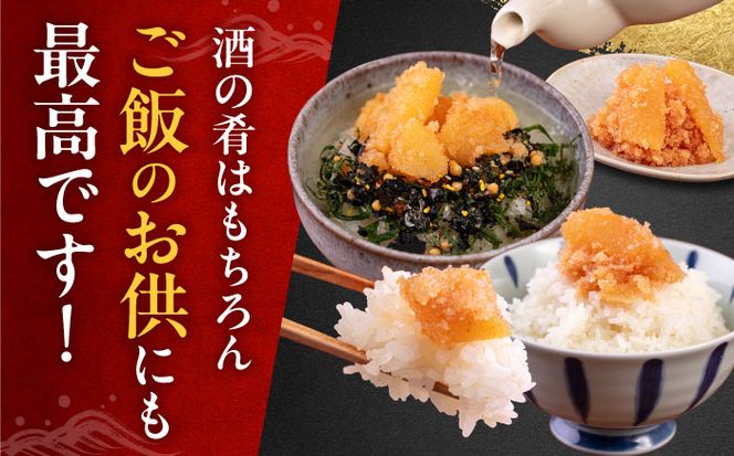 【全3回定期便】数の子明太子210g×3パック（計630g）《築上町》【株式会社マル五】[ABCJ093]