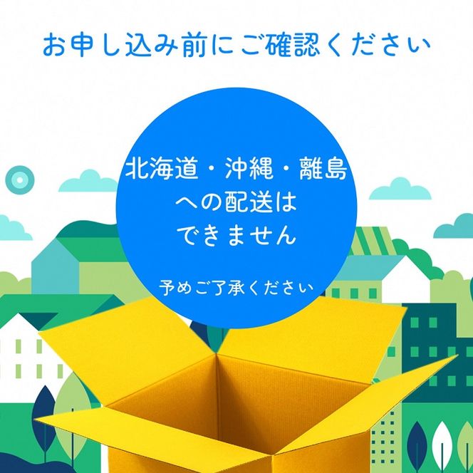 令和7年産 コシヒカリ 先行予約 米 定期便 5kg 6回 計30kg丹波 亀岡産 「京都 旭のお米」なごみの里あさひ 米 新米 白米 精米 ※北海道・沖縄・離島へのお届け不可※2026年3月上旬以降に順次発送