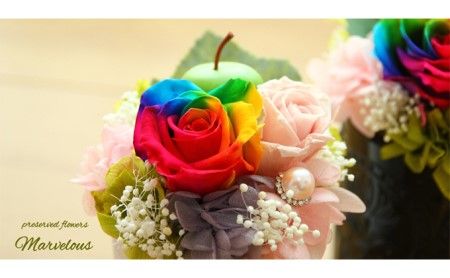 レインボーローズアレンジ　Happy Rose Marvelous W SWAF018