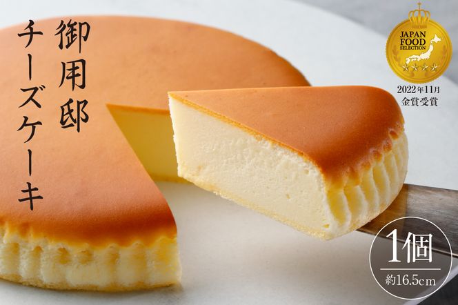 yȖ،ߐ{szns002-014-C y`[YK[fzp@`[YP[L