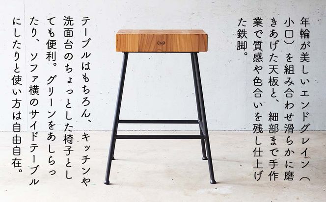 杉玉45ｃｍ 杉玉45cm