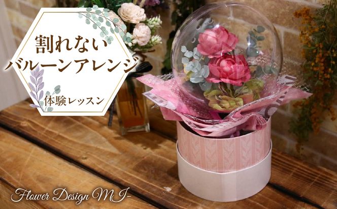 yRazȂo[AW̌bX(X^j SWAF006