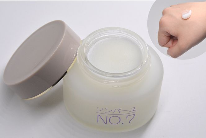 Gdewスキンケア6点セット(植物自然由来)MADO IN KORE半額以下 楽天市場】【3/6発売】【BAUM公式】スキンケア トライアルキット