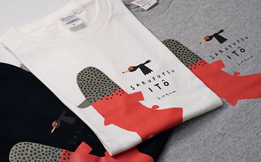 12008】イトウ Tシャツ（ネイビー・Mサイズ）（北海道猿払村