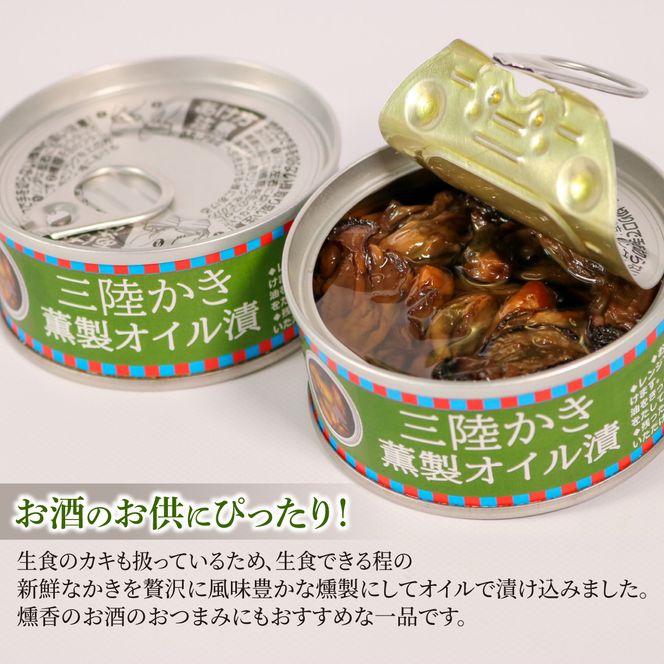 y茧Dnsz IC v200g 100g × 3 [56500563_2]