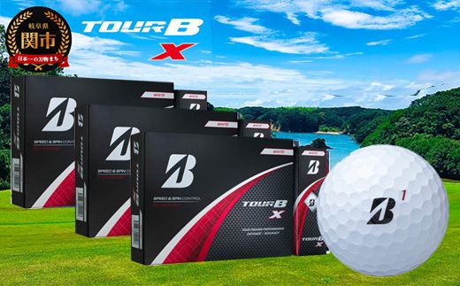 [2024年モデル]TOUR B X ホワイト 3ダース 〜ゴルフボール ブリヂストン ツアービー まとめ買い 大量〜