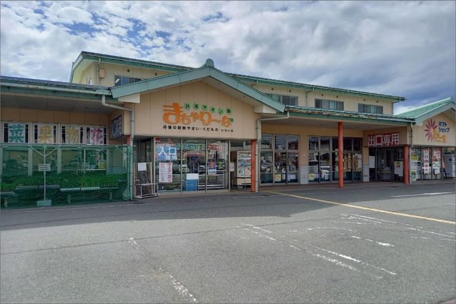 【先行予約／数量限定】直売所直送「京都・京丹後産 訳あり さつまいも3種食べ比べセット」計3kg（2026年10月下旬～発送）　国産 ふるさと納税 訳あり ふるさと納税 さつま芋 ふるさと納税 シルクスイート ふるさと納税 安納芋 紅はるか　JA00069