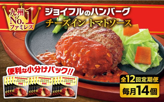 yz㒬zyS12ցzyH꒼zWCt no[O 14( `[YC + g}g\[X )sz㒬tyЁ@WCtz[ABAA026]