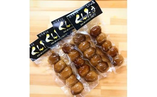 ※くんせいたまご５個入×４袋　NEW◇