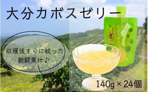 y啪sz啪ڂ[[@140g×24_1768R
