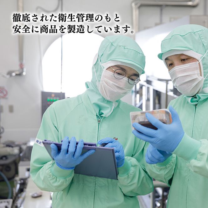 訳あり いわし蒲焼 20枚 海鮮 魚貝類 魚介類 鰯 いわし 蒲焼 おかず 惣菜 ご飯 白米 岩手県 大船渡市 [syokuhin01]