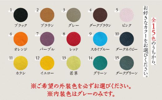 【職人手作り】イタリア産 アドリア牛革 ラウンドファスナー 長財布　（容量増タイプ２）《築上町》【たけもとかばん】 革製品 レザー 牛革[ABAM022]