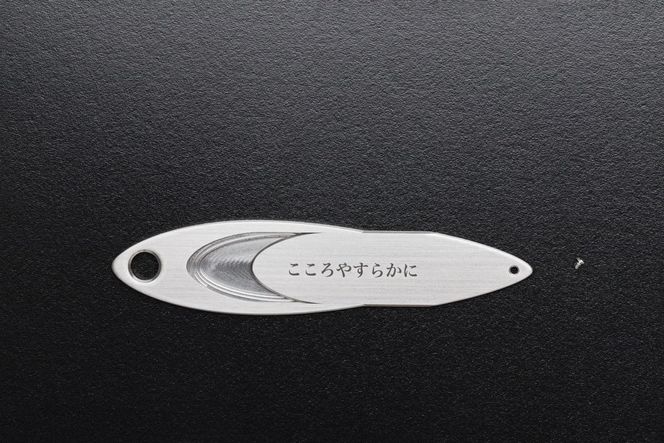 遺灰入れカード型ケース　結心華　葉っぱタイプ　ステンレス製　HR00018