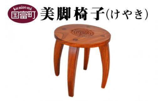 y{茧xzr֎qi₫j2ȓɏoׁya0180_ks_x1z