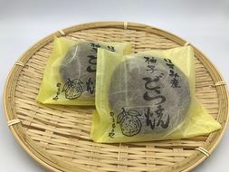 A901柚子入りどら焼き(10個入り）