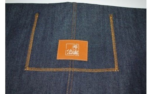 E024 エコトートバッグ