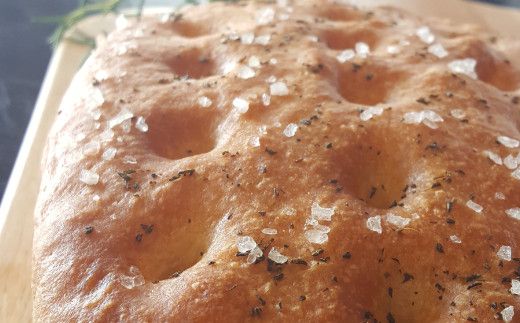 650.イタリア産岩塩とローズマリーのフォカッチャ(A650-2)