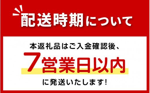 《7営業日以内に発送》大地の恵み北海道じゃがバタースープ 8袋×2箱 ( スープ じゃがバター じゃがいもスープ 即席 ふるさと納税 )【125-0019】