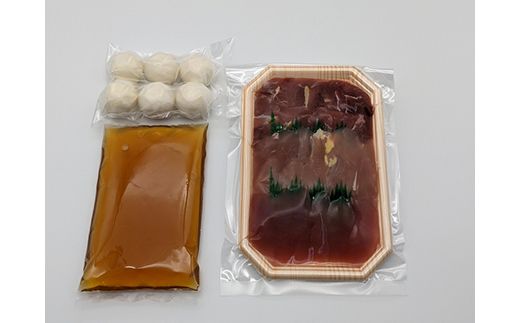 鍋セット キジ肉 ジビエ 冷凍 新鮮「2人でキジ鍋セット」 <キジ 鍋セット キジ肉 ジビエ 冷凍 新鮮「2人でキジ鍋セット」 <キジ
