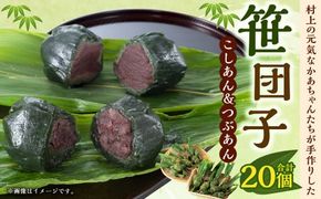 村上木彫堆朱 文箱 1022004（新潟県村上市） | ふるさと納税