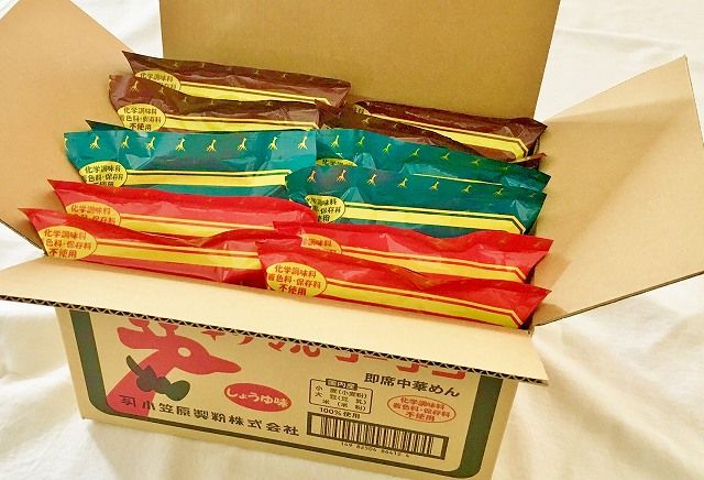 【ご当地ラーメン】無添加キリマルラーメン（しょうゆ、みそ、しお）12袋の詰合せ H008-230