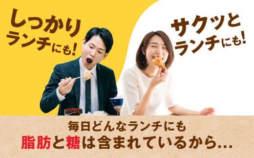 からだすこやか茶W 350mlペットボトル×72本(3ケース)【トクホ：特定保健用食品】からだすこやか茶Wは、植物由来の食物繊維・難消化性デキストリンの働きで、脂肪の吸収を抑え、糖の吸収をおだやかにする2つの働きをもつ特定保健用食品のブレンド茶 ※離島への配送不可