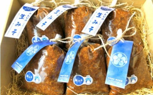 【予約：2025年8月から順次発送】北海道北見市加工 米みそ 500g×6個 ( 味噌 みそ 米味噌 国産 無着色 保存料不使用 味噌汁 )【098-0006-2025】