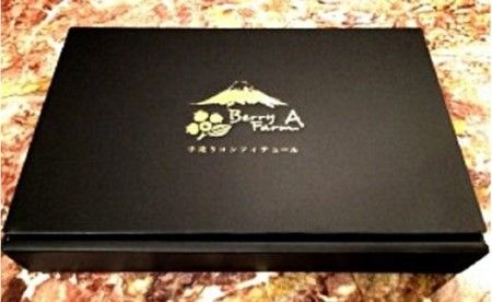 季節のコンフィチュール 5瓶セット SWAT002