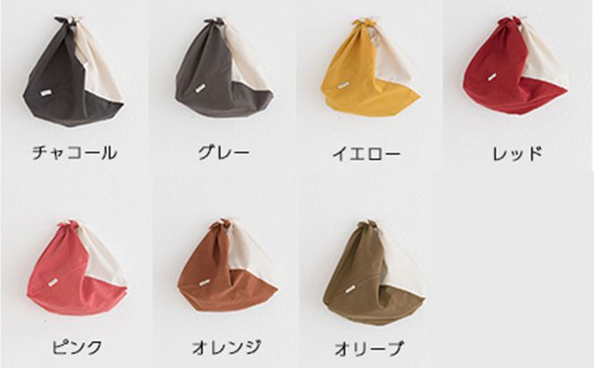 ツートンカラーのあずま袋 Sサイズ S-UV-A05A