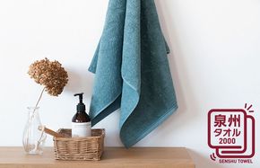 W096 【お試し】ファミーユ ミニバスタオル 1枚（セルリアンブルー）【フェイスタオル 以上 バスタオル 未満 泉州タオル 吸水 普段使い シンプル 日用品 たおる スピード発送】