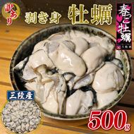 ふるさと納税 カバン 岩手県 大船渡市 おさんぽポシェット(サコッシュ) ヒモ長さ：(1)56cm (1)56cm（ヒモの長さ） おさんぽポシェット(サコッシュ) 【ヒモ長さ：(1)56cm】 - 岩手