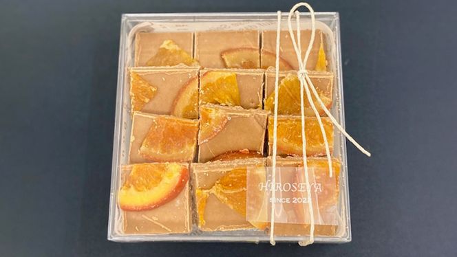 【 お歳暮 熨斗 付】 ショコラフリュイ キャラメルオレンジ 12枚 チョコレート チョコ スイーツ デザート 高級 ギフト 贈り物 お礼 プレゼント 手土産 お菓子 [DJ60-NT]