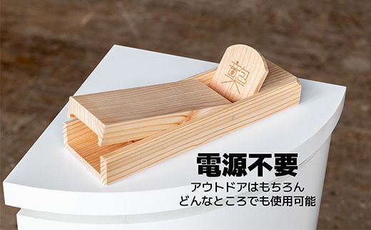 鉋型スマートフォンスピーカー「かおん」 大 | 木製スピーカー スピーカー スマホスタンド 置くだけ 電源不要 スマホスピーカー 木製 北海道 釧路町 釧路超 特産品　121-1929-004