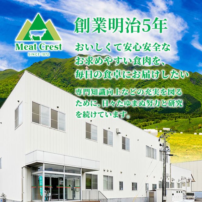 ＜訳あり＞ おおいた和牛ローストビーフ(約1kg) 国産 牛肉 肉 和牛 大分県産 大分県 佐伯市【FW018】【(株)ミートクレスト】