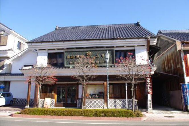 味噌 井筒屋自慢の麦みそを含む4種セット 計3.0kg [井筒屋醤油 山梨県 韮崎市 20745016] みそ 食べ比べ 米味噌 麦味噌 合わせ味噌