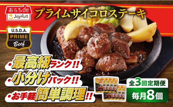 yz㒬zyS3ցzyH꒼zWCt vC TCR Xe[L 8 ( Ă₫\[X + ybp[t)sz㒬tyЁ@WCtz[ABAA030]