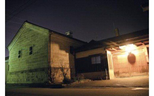 【前政府専用機正式機内酒】「神泉」大吟醸720ml　6本セット　085003