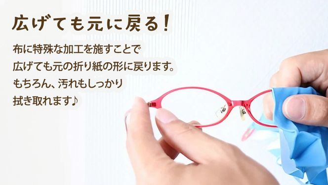 プッチペット　ペンギン[BY003us]