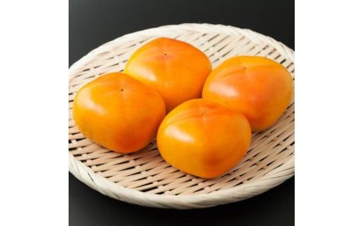 和歌山 の 平 たねなし 柿  約7.5kg（fr-01）【先行予約】【秋の美味】  XD90071