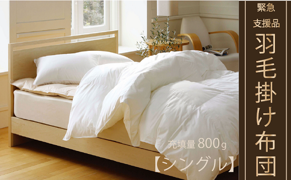 yRbszy|zczHэ|zciRECXERۉHj(VOF150p×210p)@zCg_E85%@BZ-2